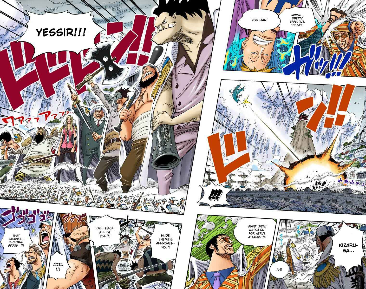 Chapter 554 - Page 4