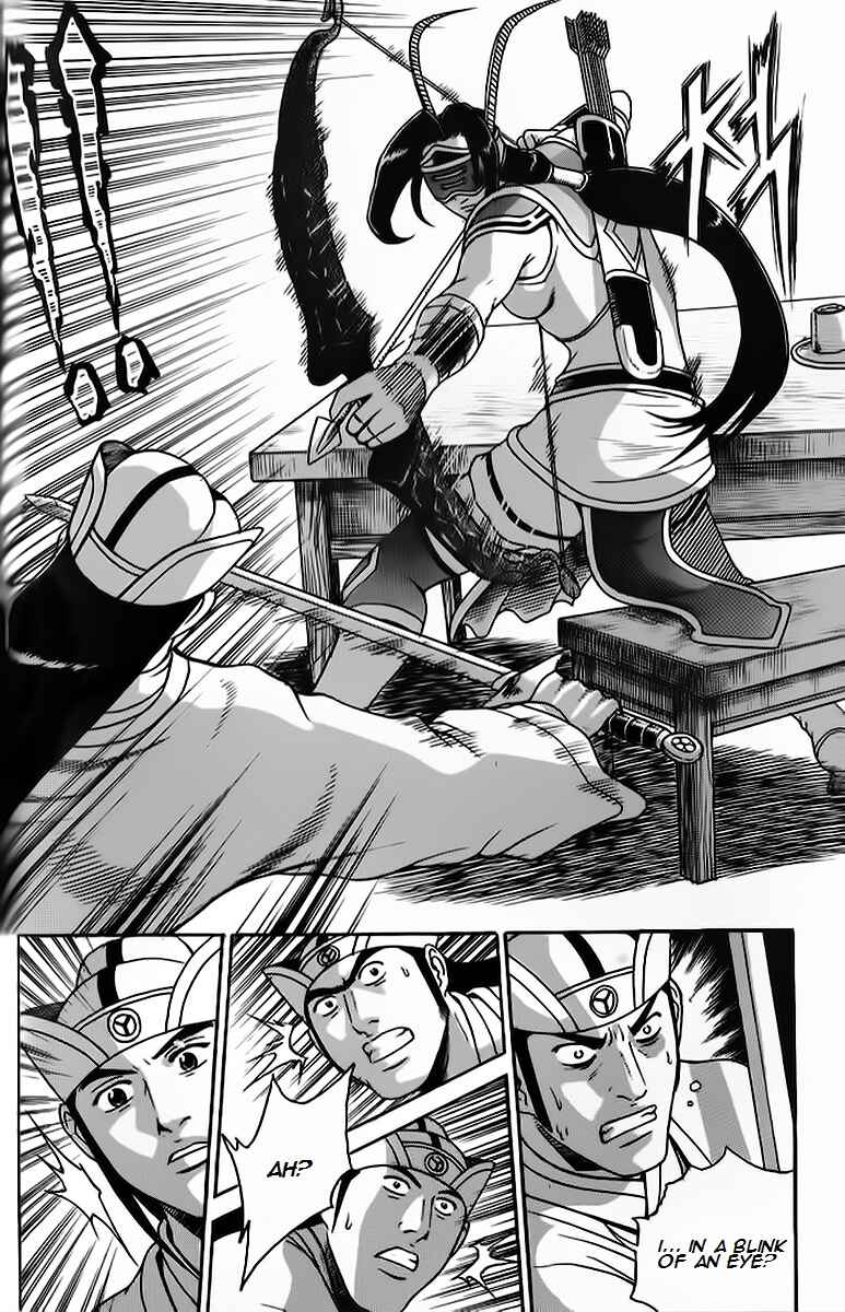Chapter 265 - Page 27
