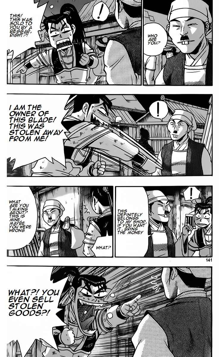 Chapter 265 - Page 3