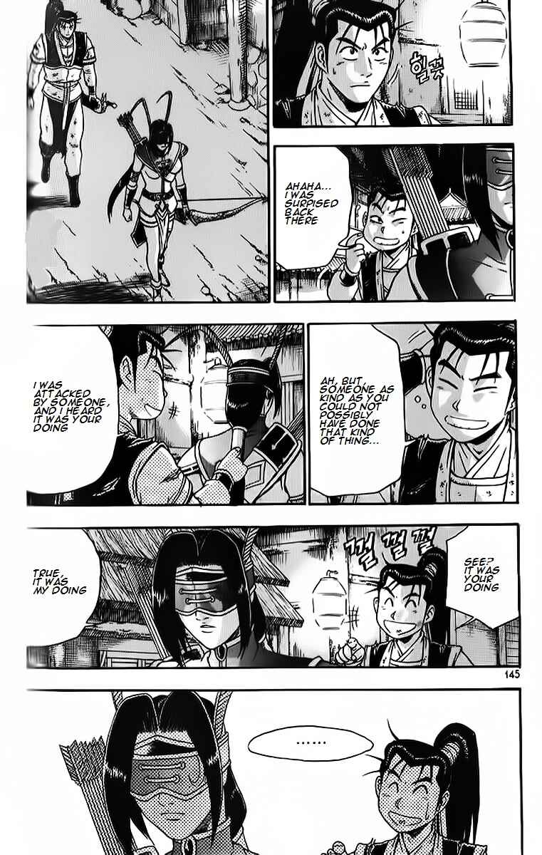 Chapter 265 - Page 7