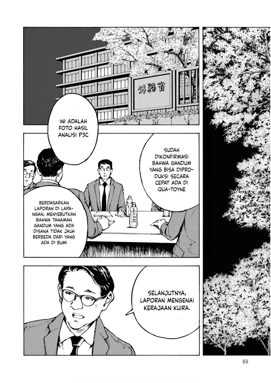 Chapter 3 - Page 6