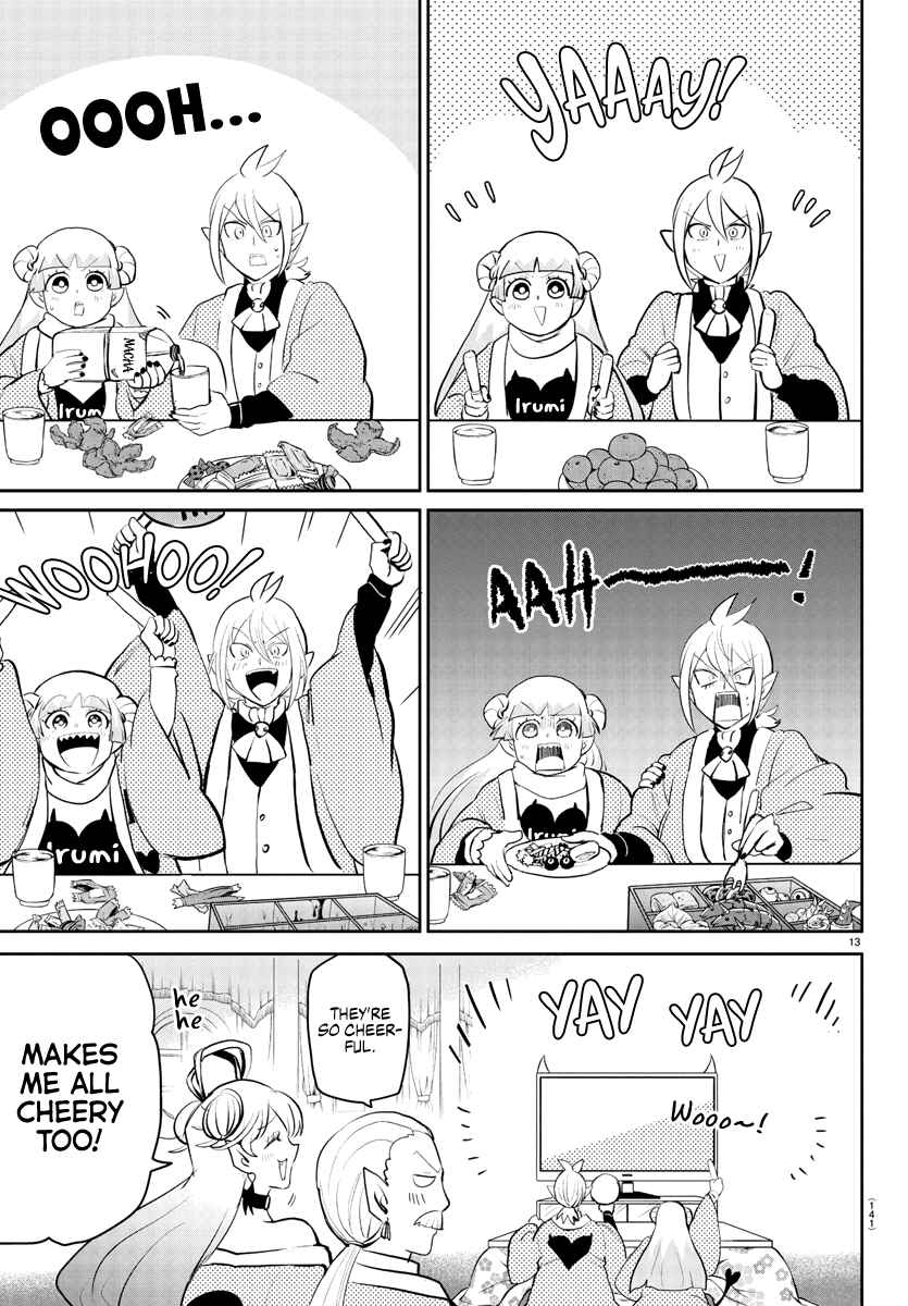 Chapter 191 - Page 15