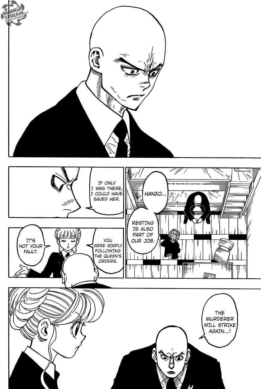 Chapter 368 - Page 16