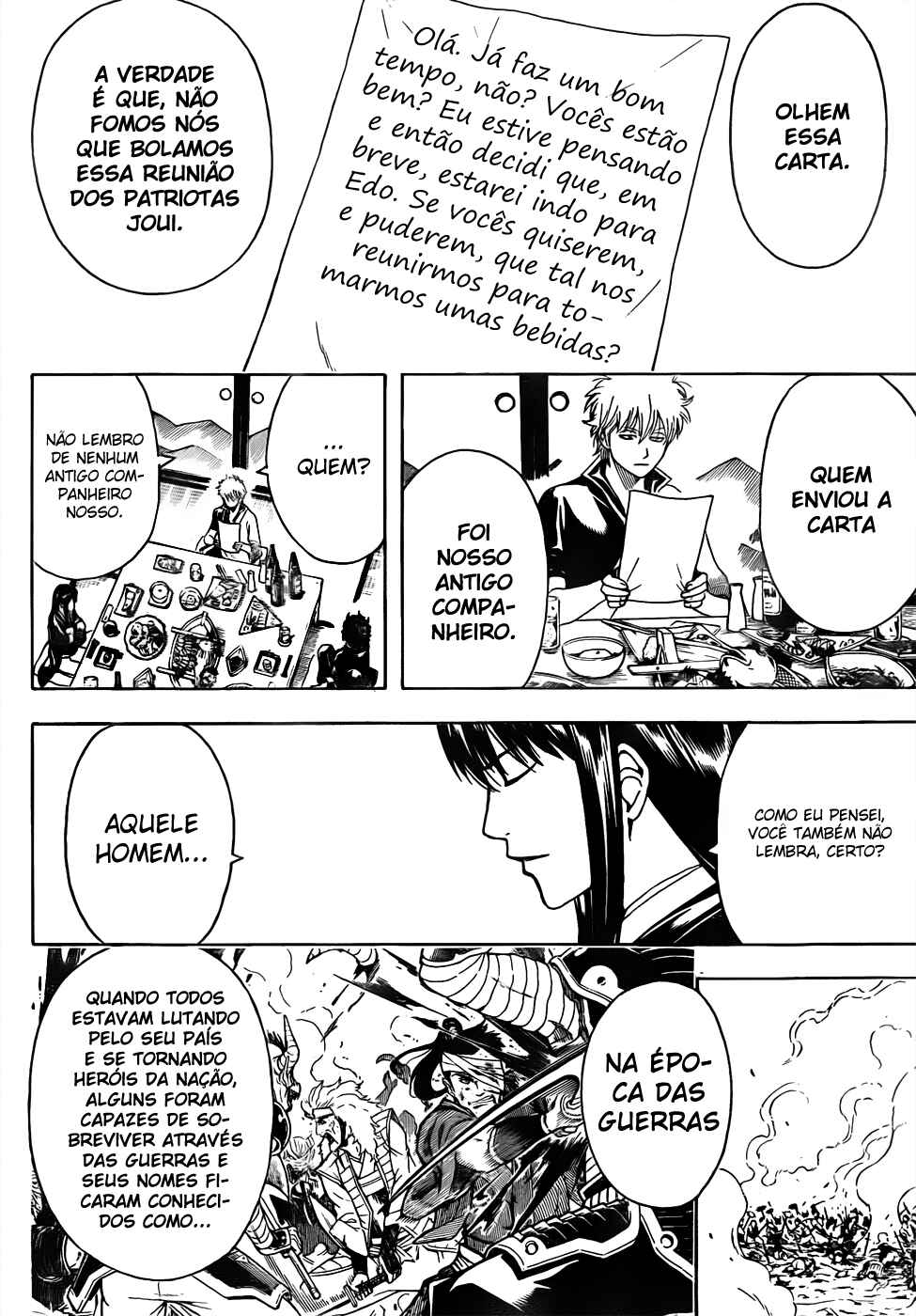 Chapter 452 - Page 7