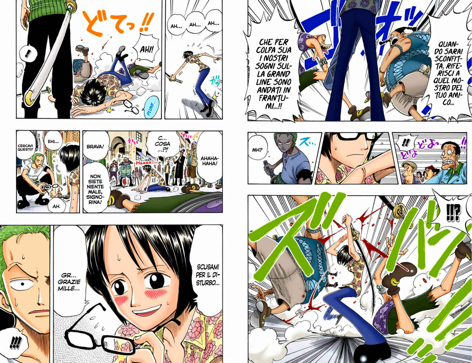 Chapter 96 - Page 8