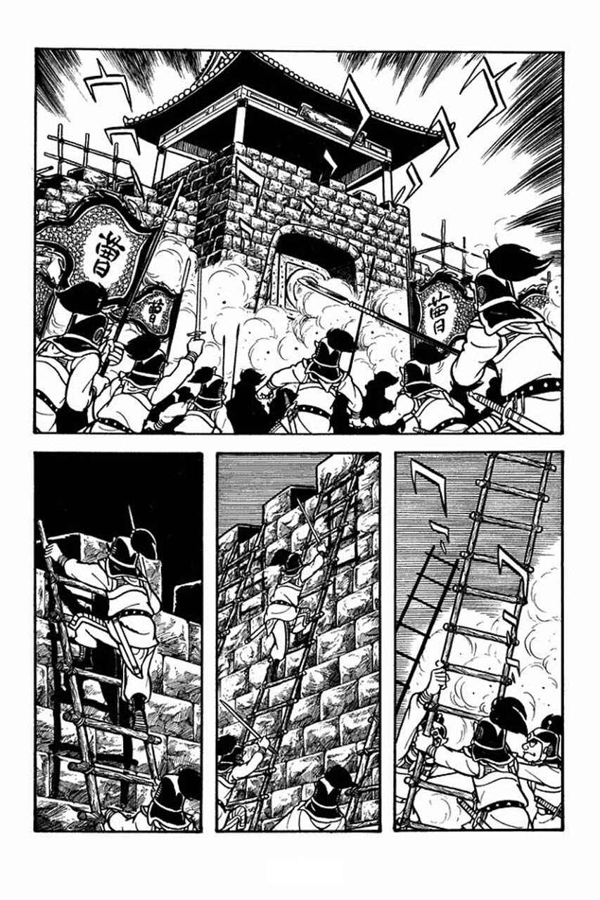Chapter 68 - Page 37