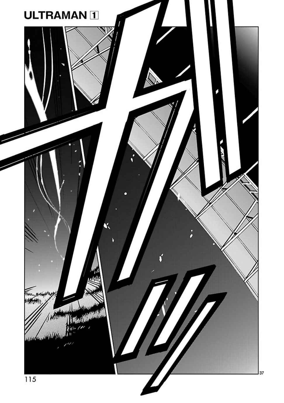Chapter 2 - Page 37