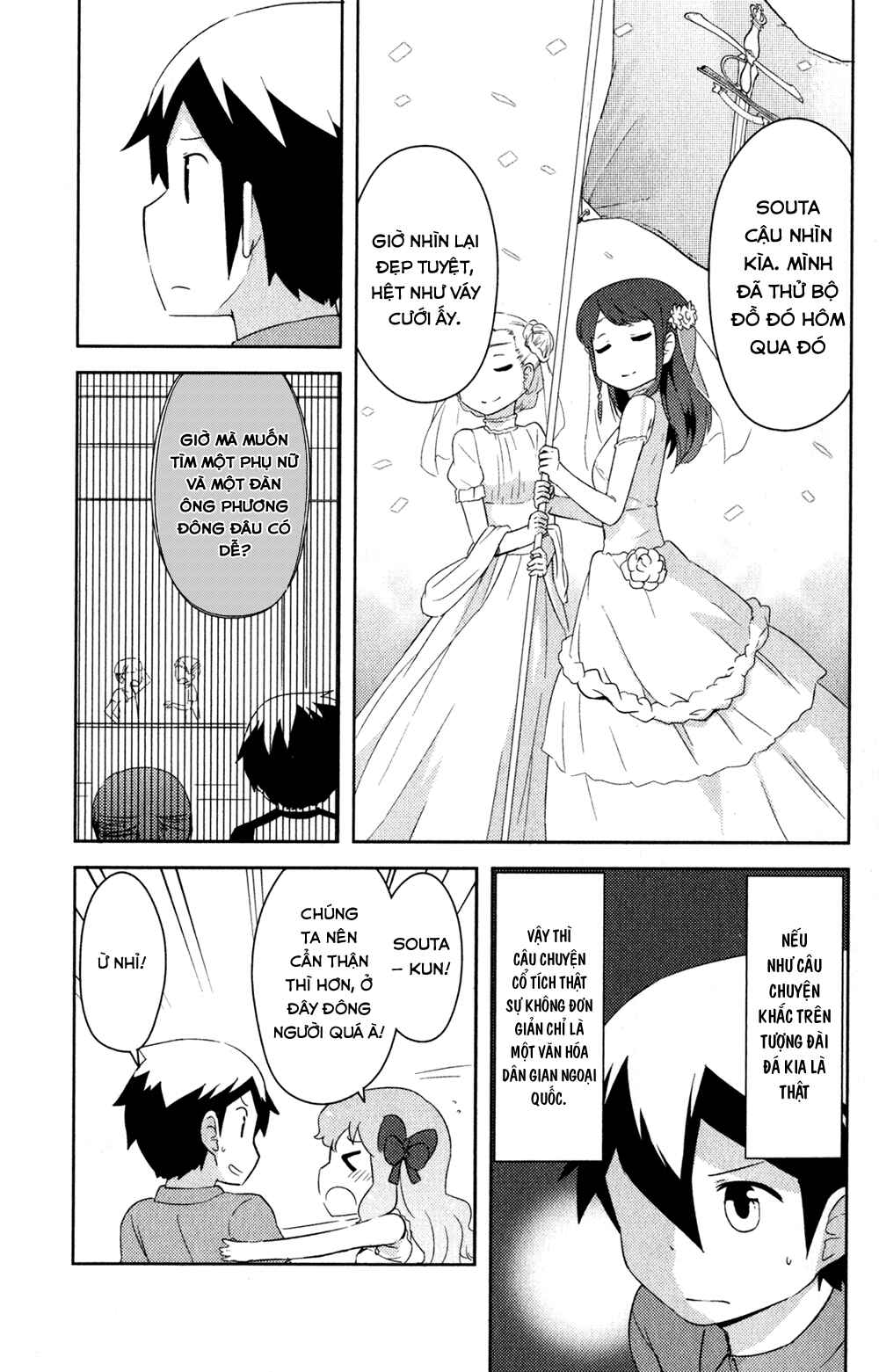 Chapter 22 - Page 7