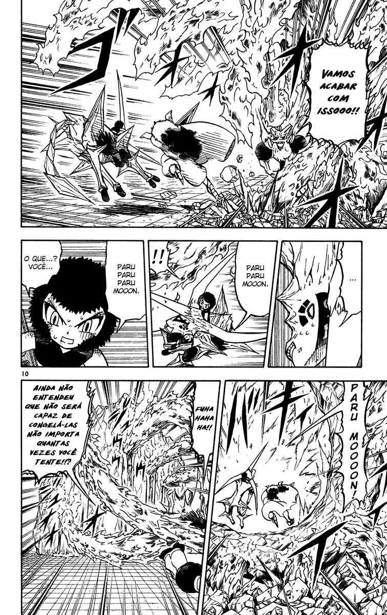 Chapter 244 - Page 16