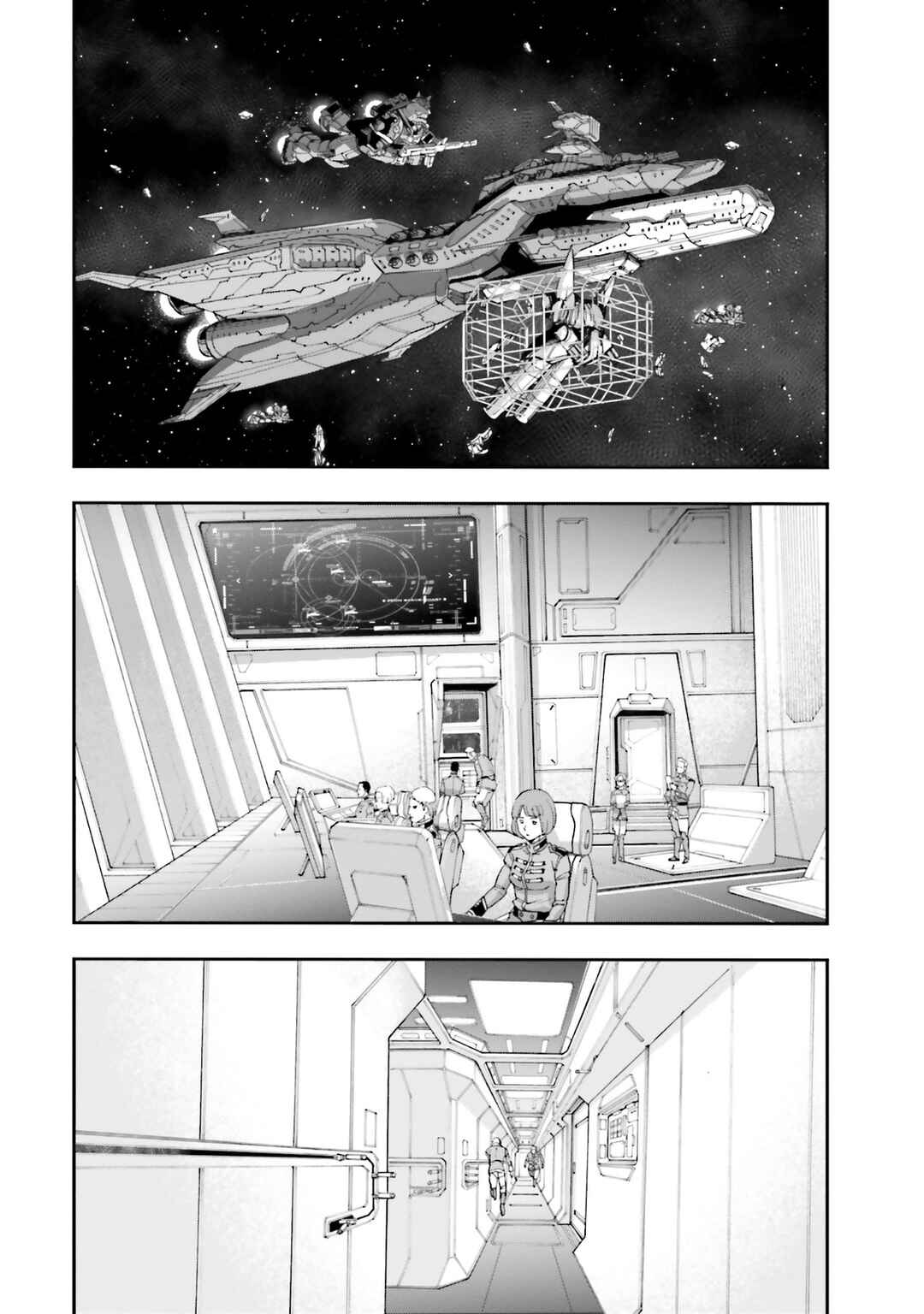 Chapter 11 - Page 20
