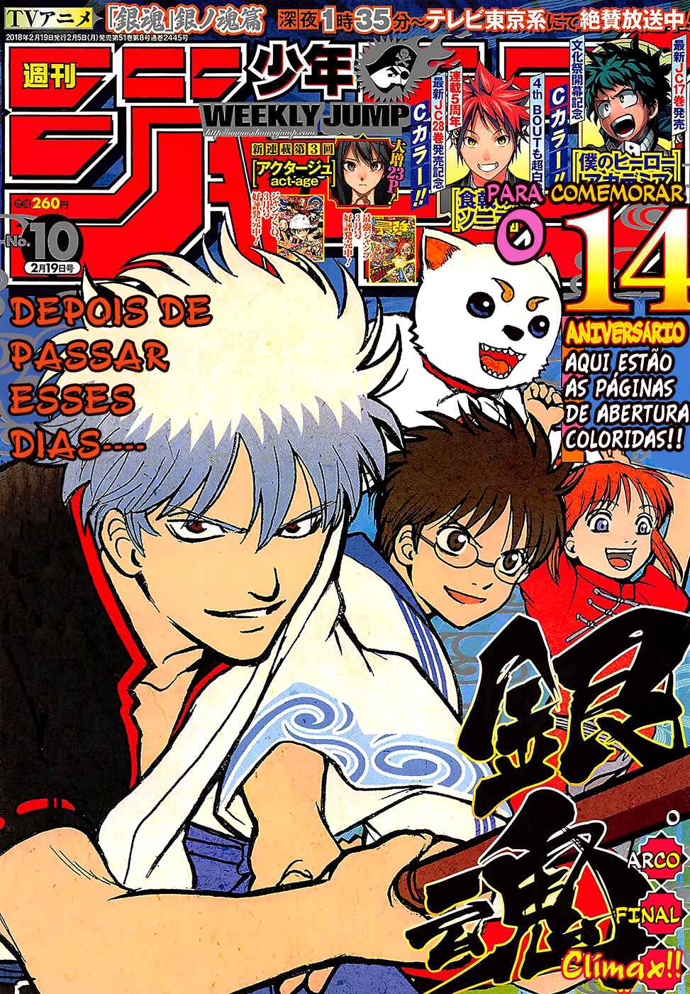 Chapter 669 - Page 2