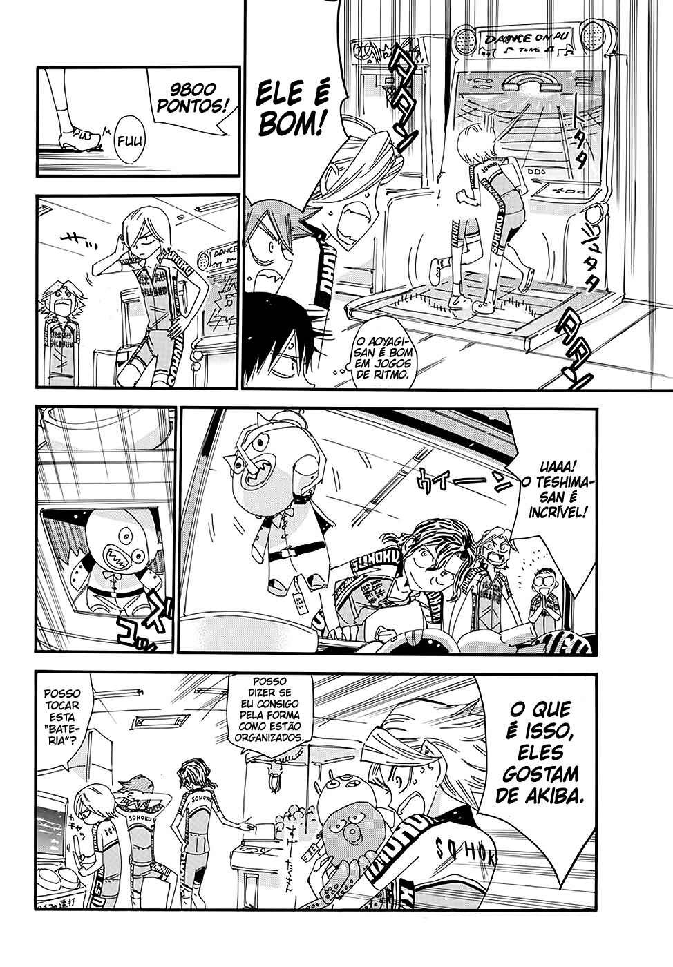 Chapter 545 - Page 12