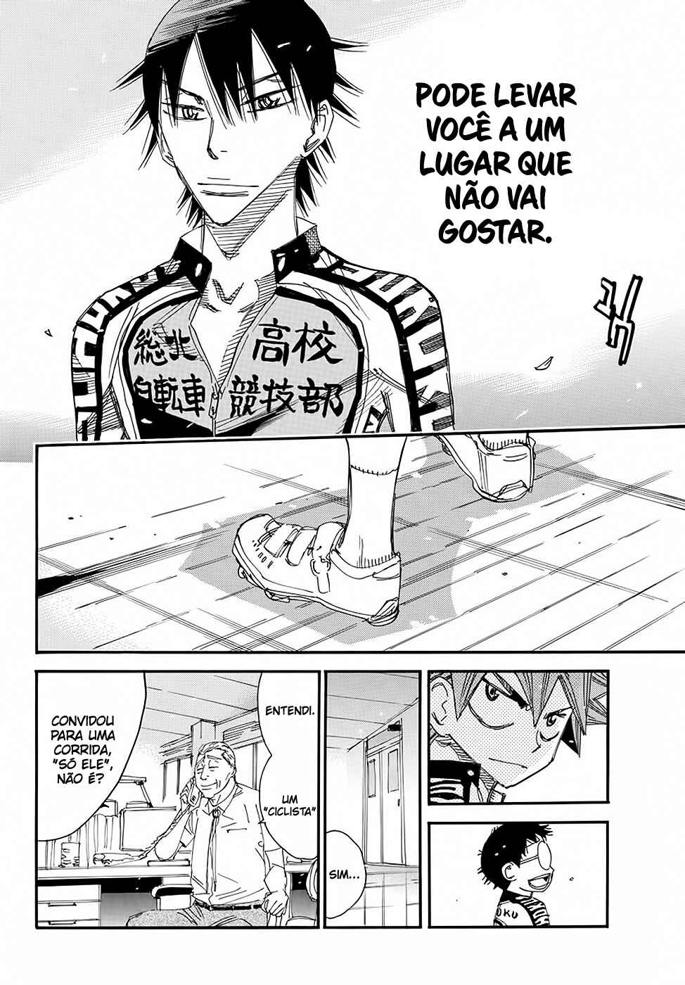 Chapter 545 - Page 20