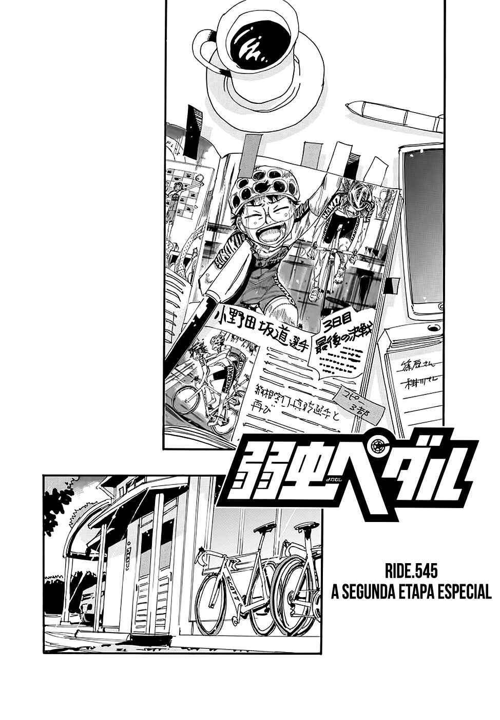 Chapter 545 - Page 3