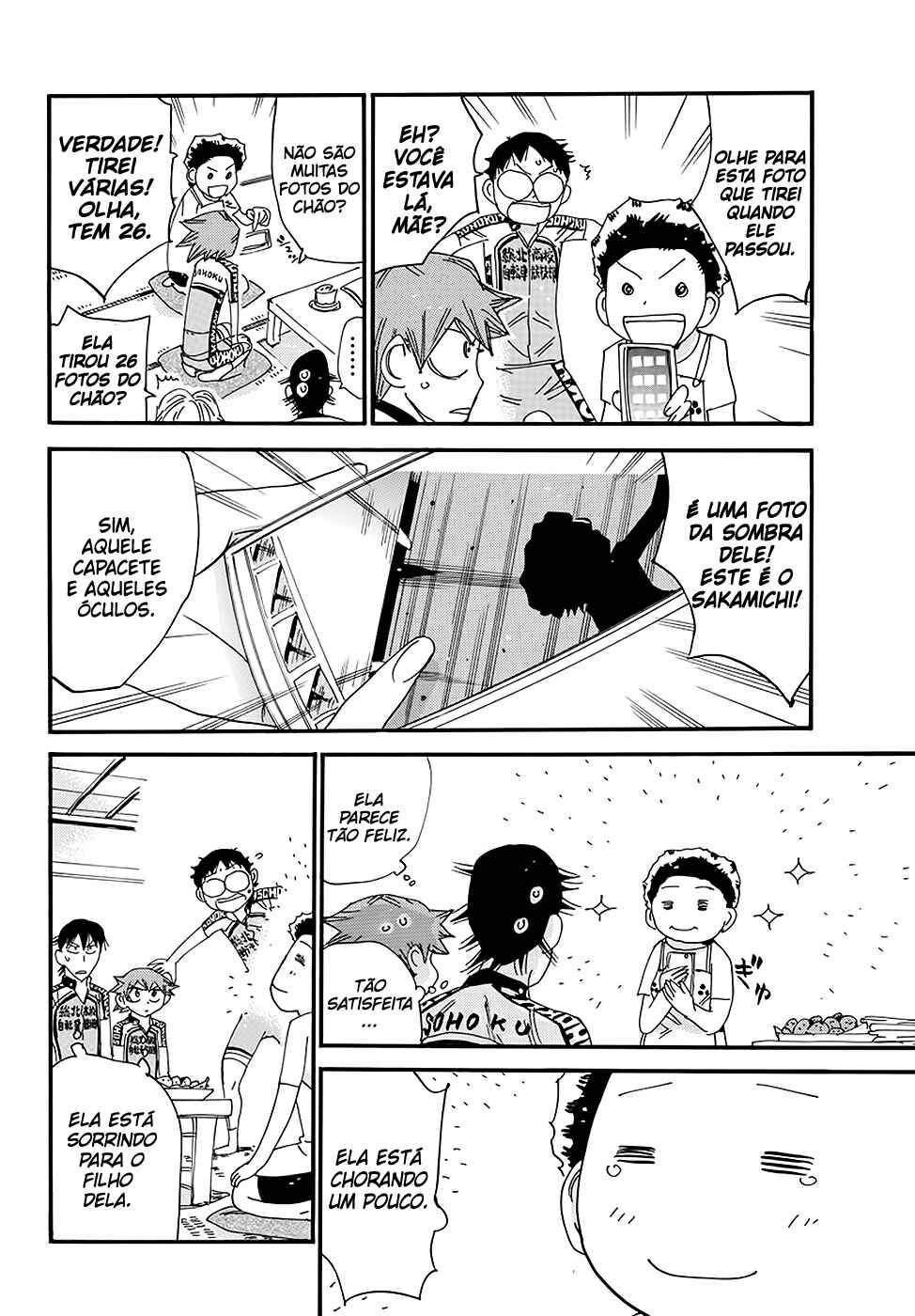 Chapter 545 - Page 5