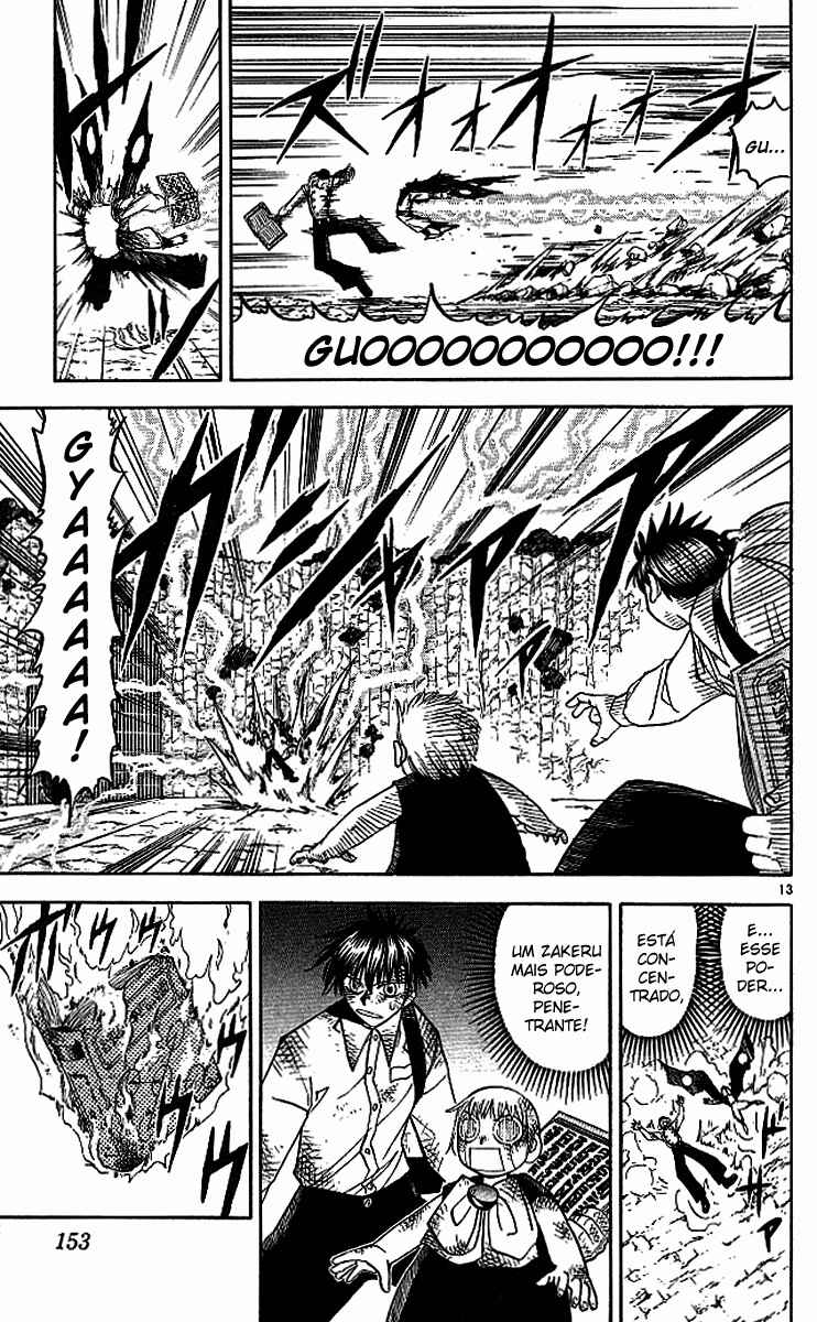 Chapter 74 - Page 14