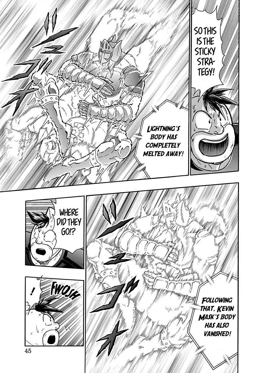 Chapter 290 - Page 3