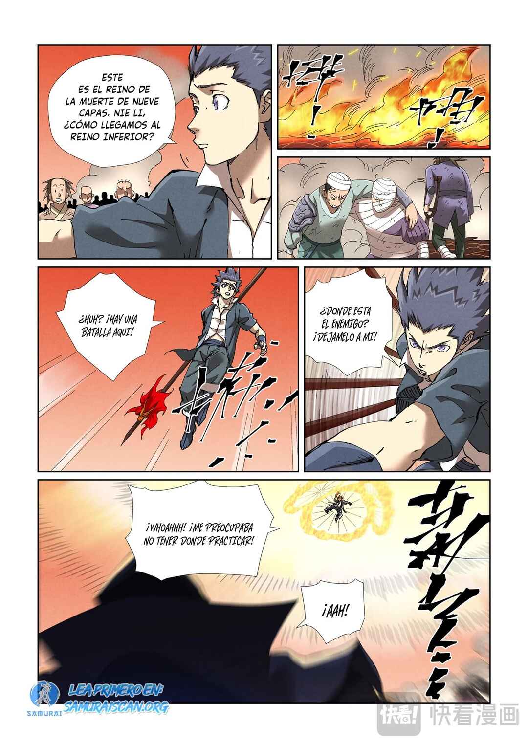 Chapter 469 - Page 7