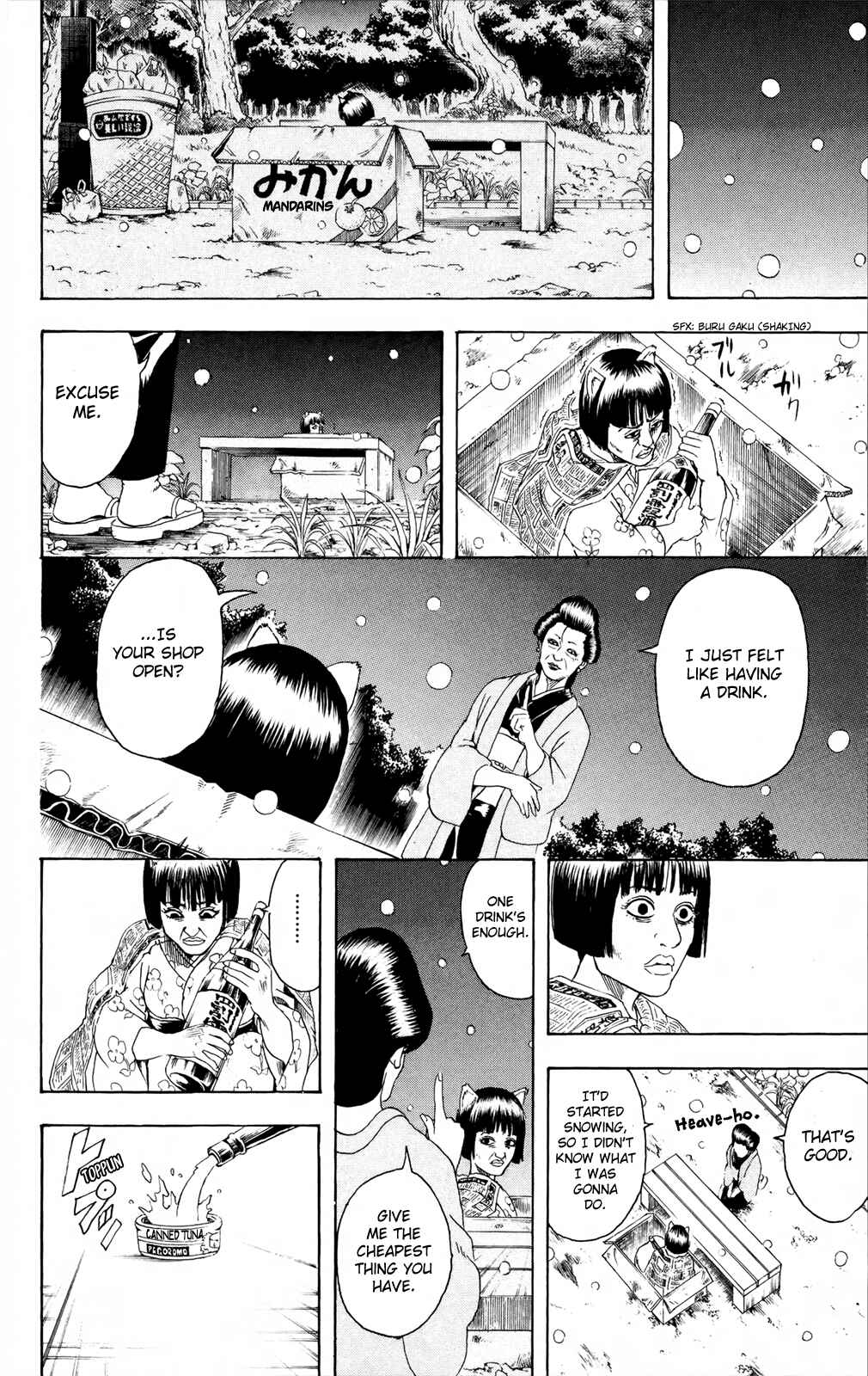 Chapter 296 - Page 18