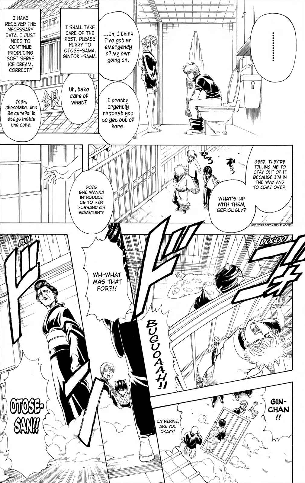 Chapter 296 - Page 5