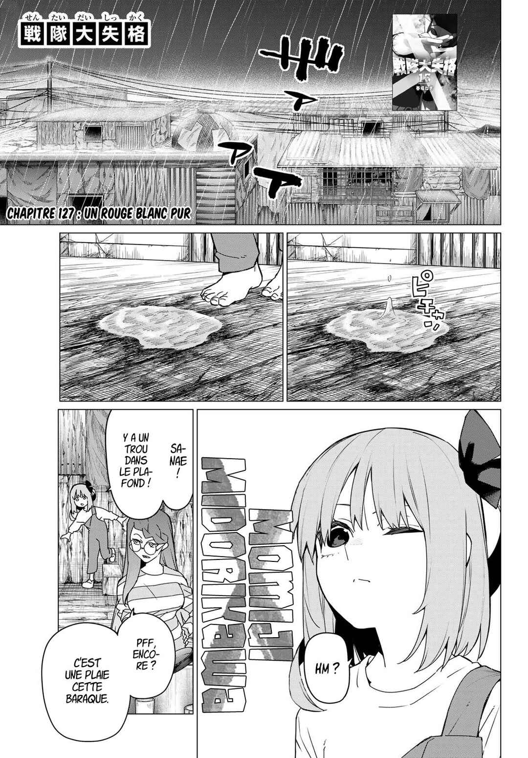 Chapter 127 - Page 1