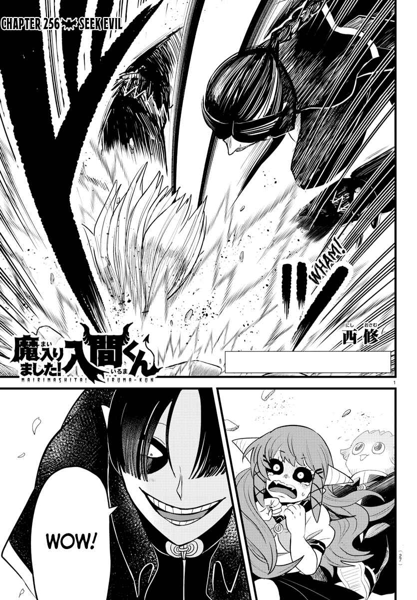 Chapter 256 - Page 1