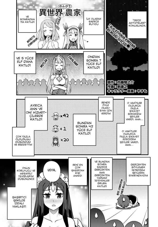 Chapter 25 - Page 2