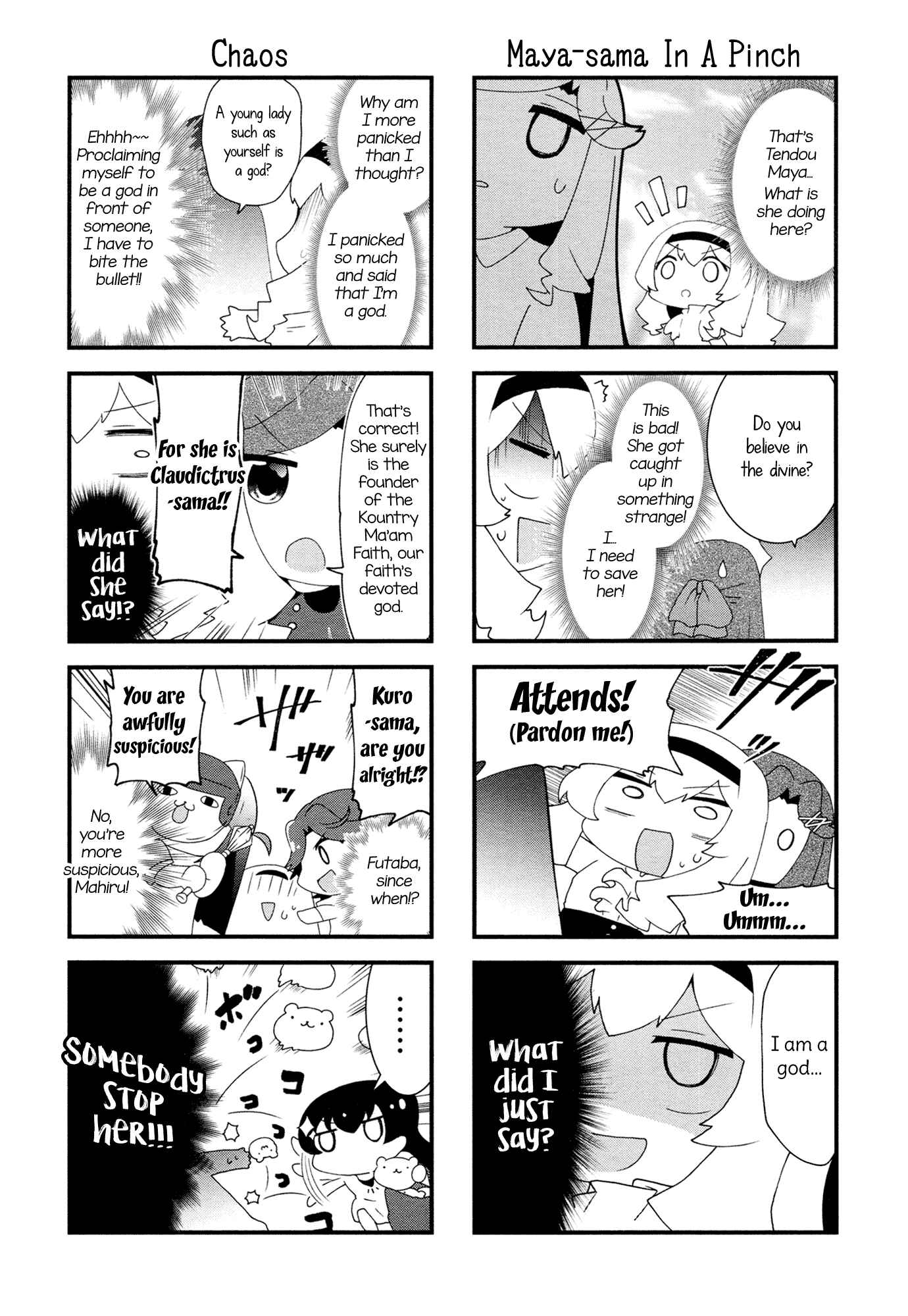 Chapter 11 - Page 6