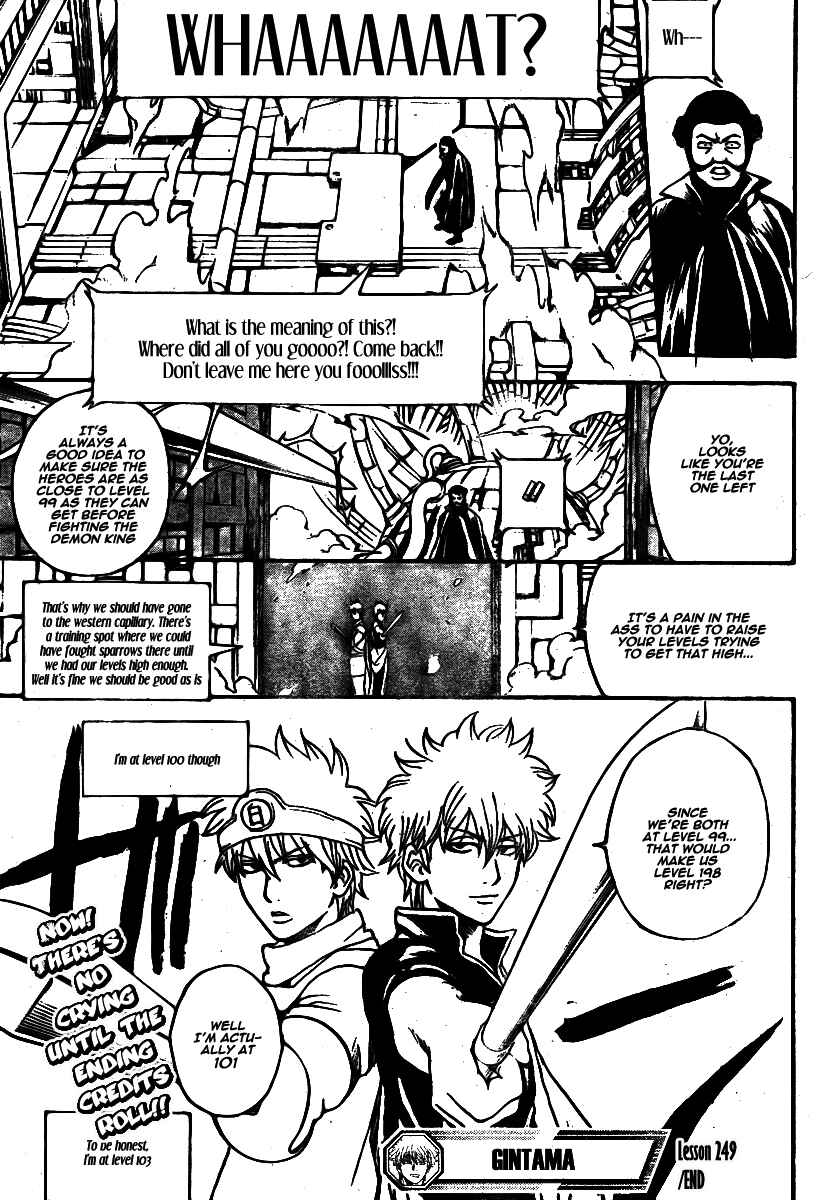 Chapter 249 - Page 20