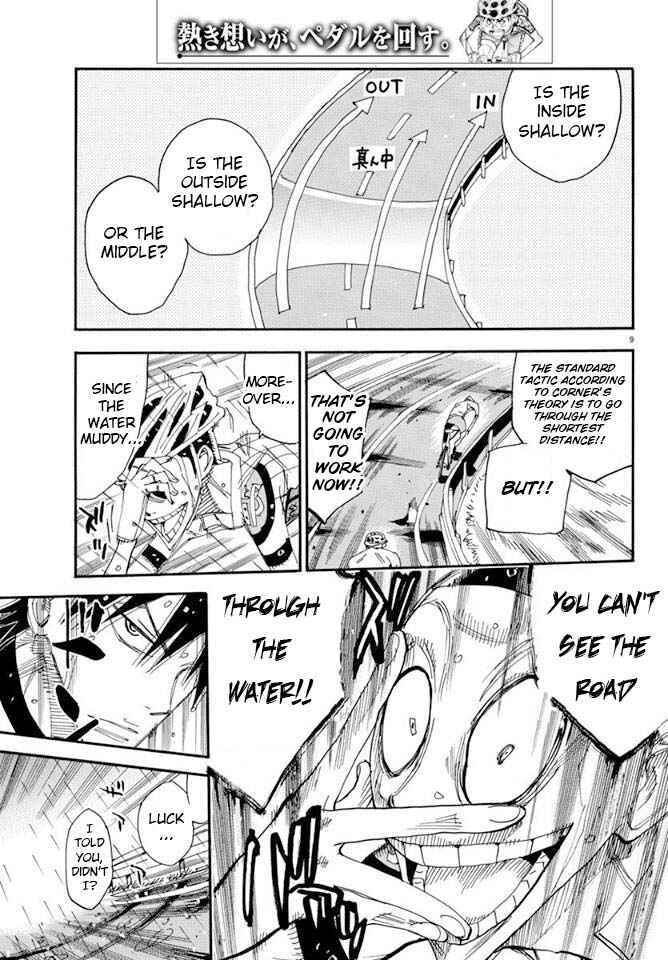 Chapter 507 - Page 8