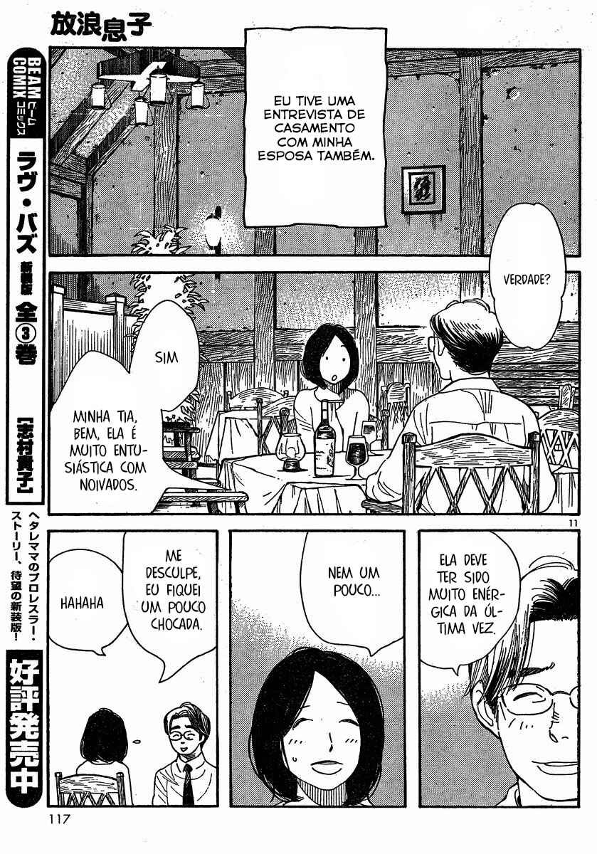 Chapter 104 - Page 12