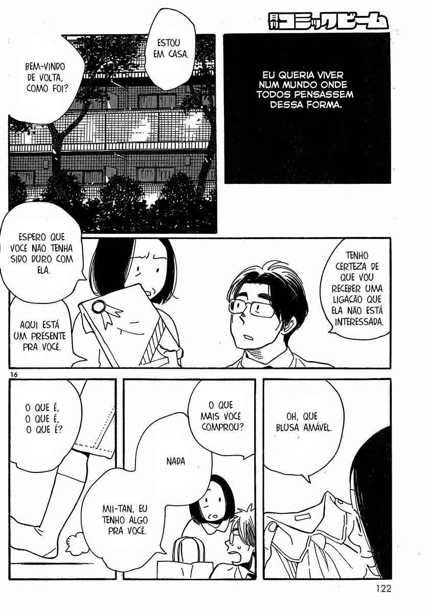 Chapter 104 - Page 17