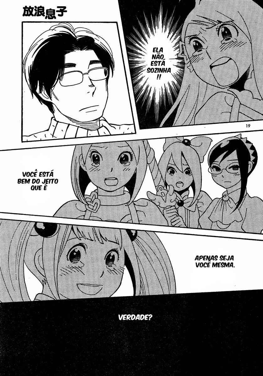 Chapter 104 - Page 20
