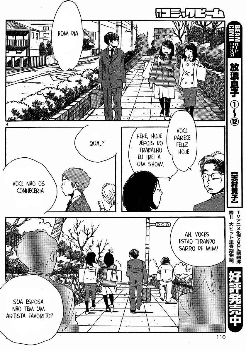 Chapter 104 - Page 5