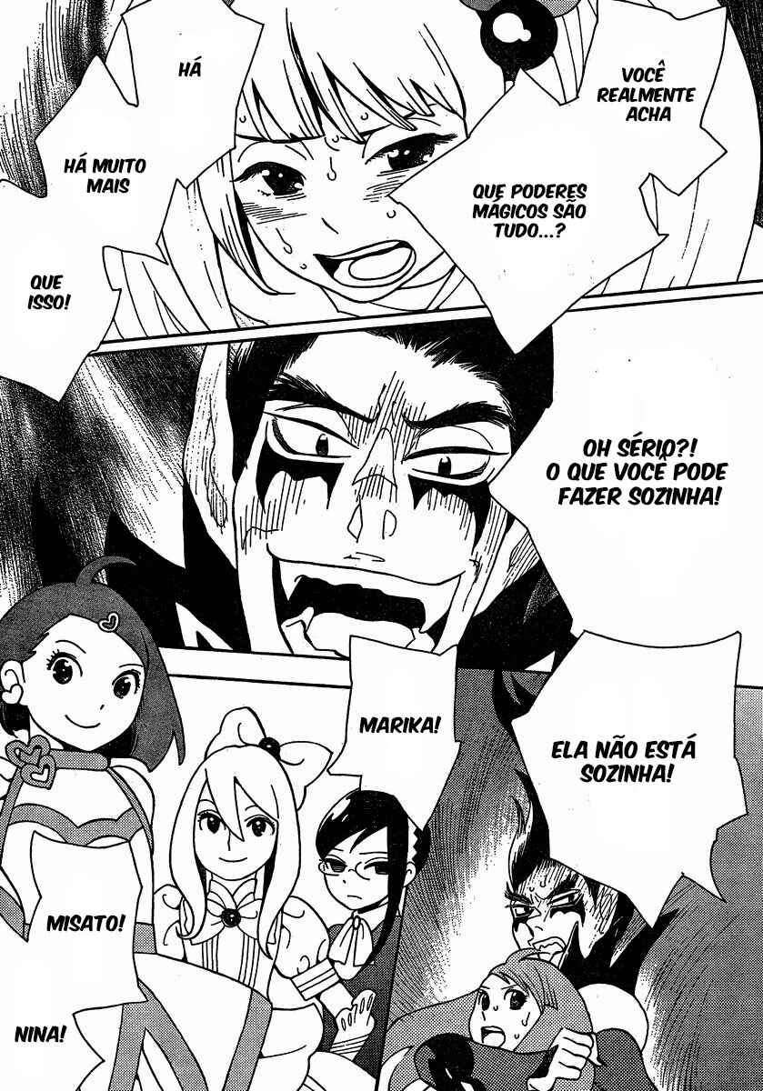 Chapter 104 - Page 7