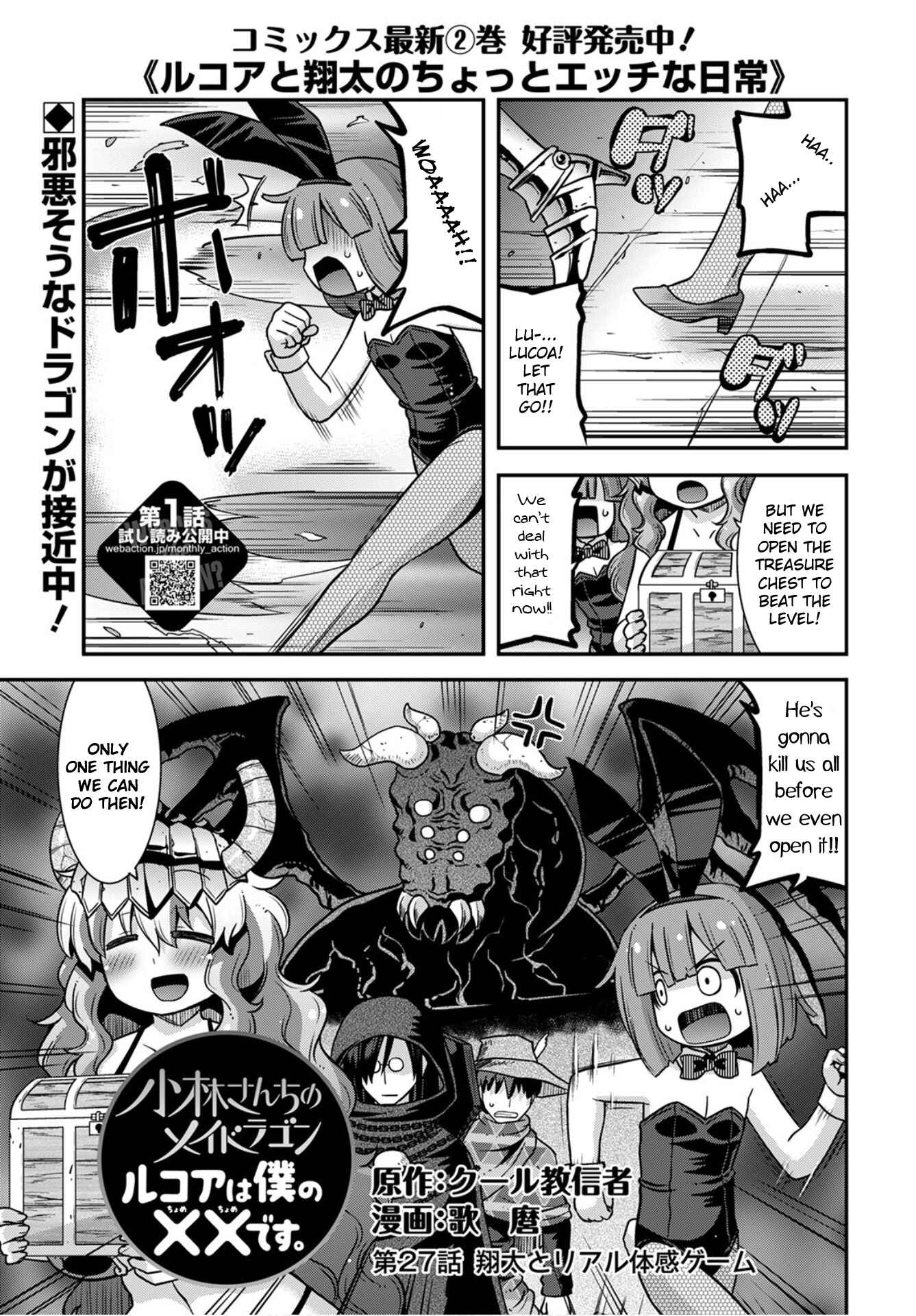 Chapter 27 - Page 1