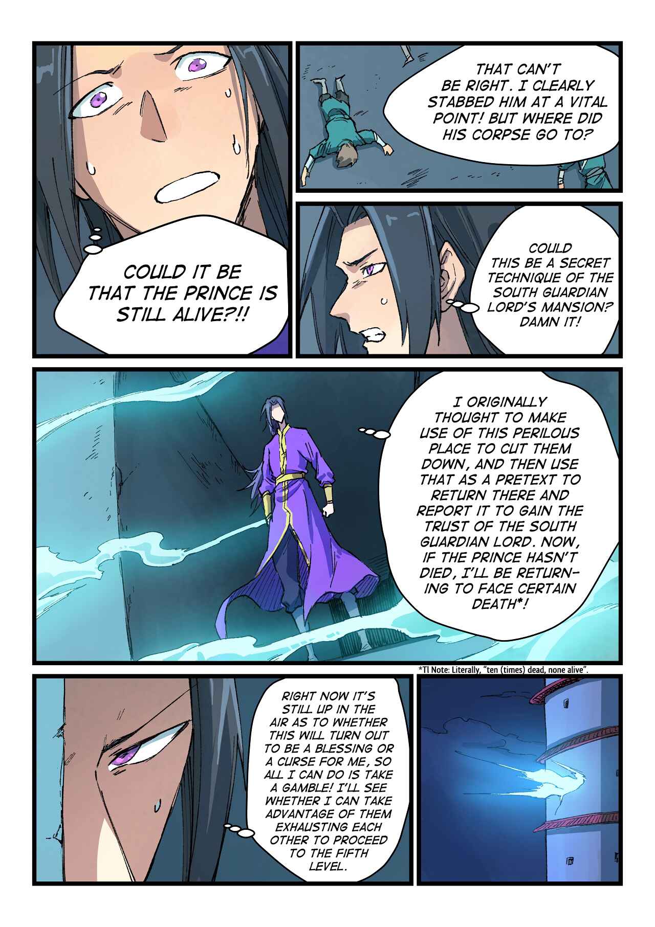 Chapter 404 - Page 8