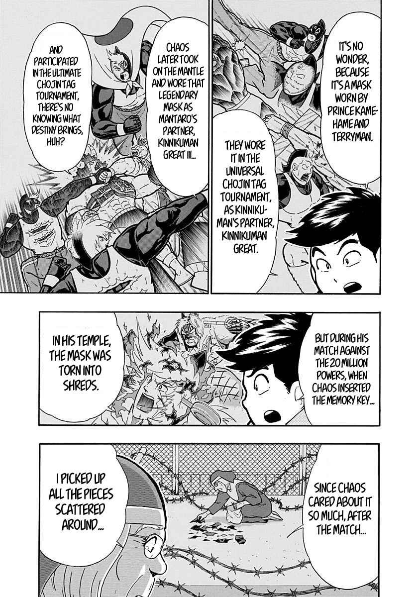 Chapter 272 - Page 19