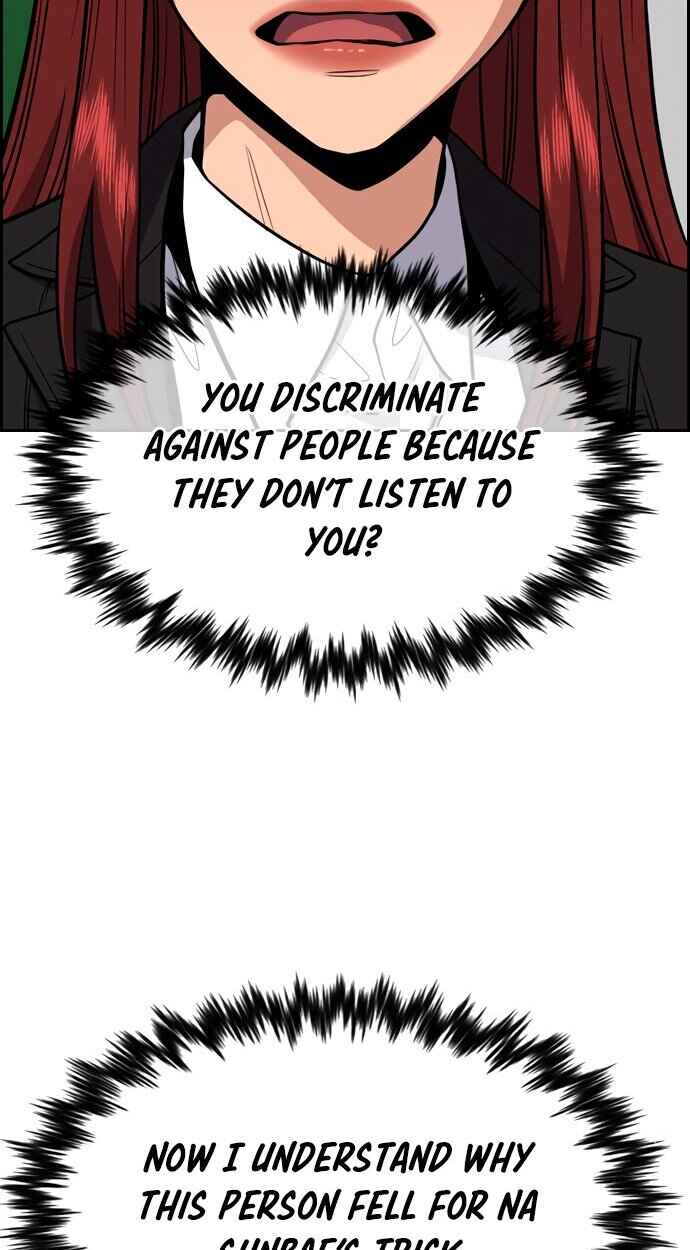 Chapter 42 - Page 74