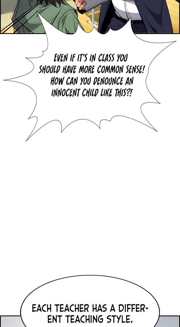 Chapter 42 - Page 87