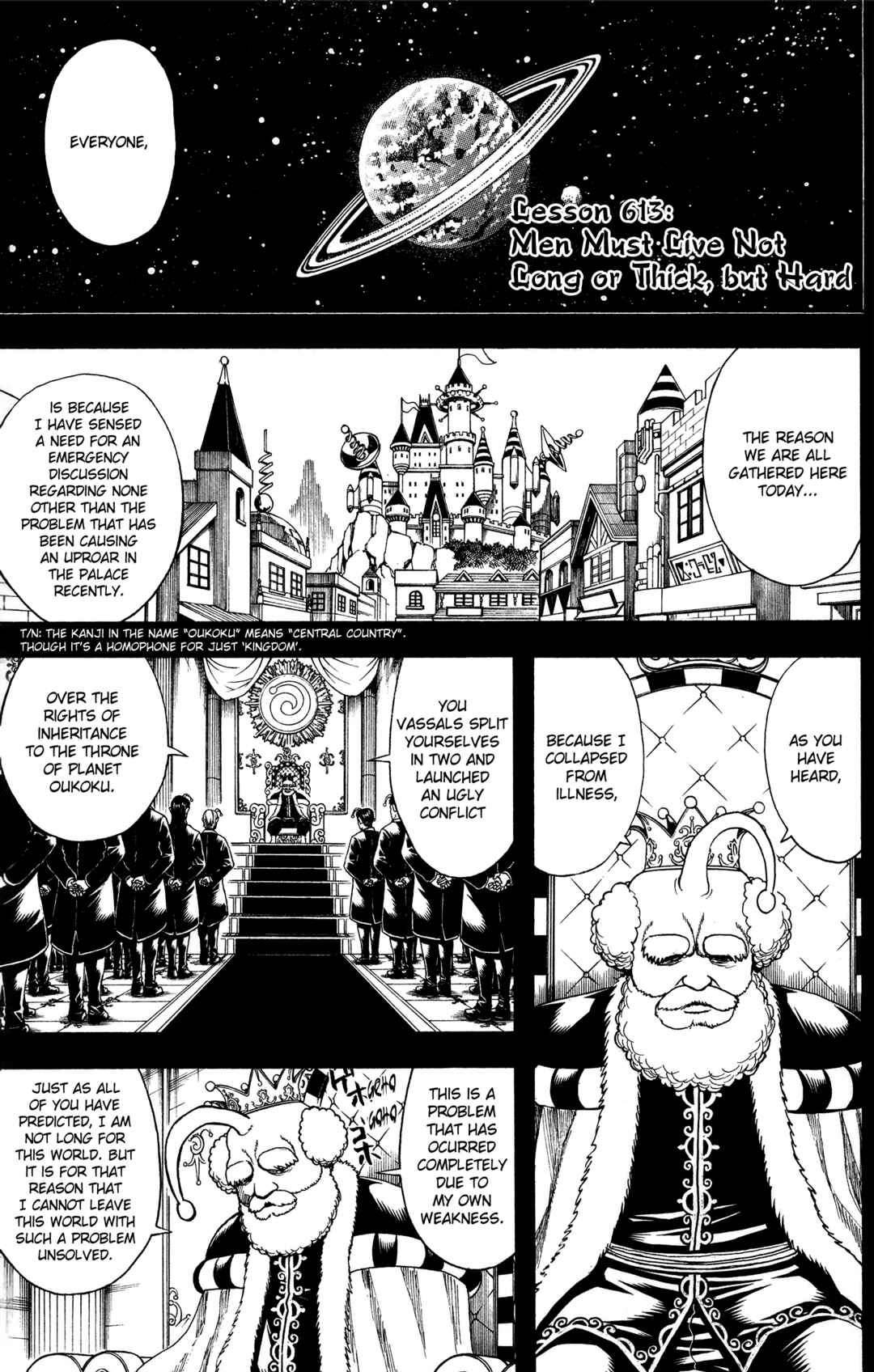 Chapter 613 - Page 1