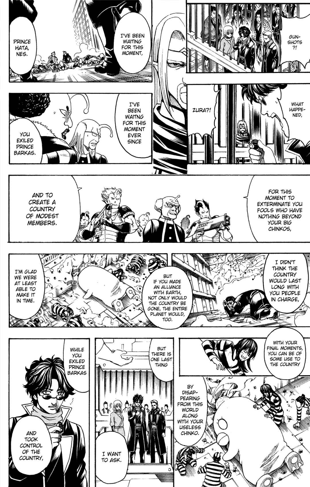 Chapter 613 - Page 14