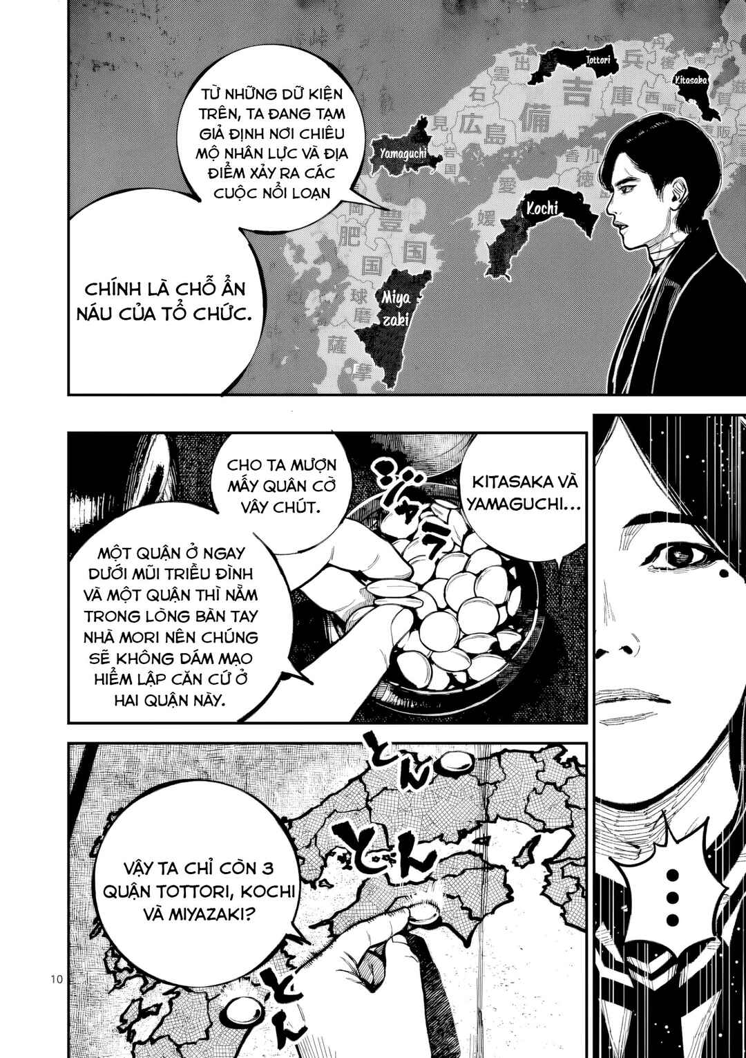 Chapter 48 - Page 11