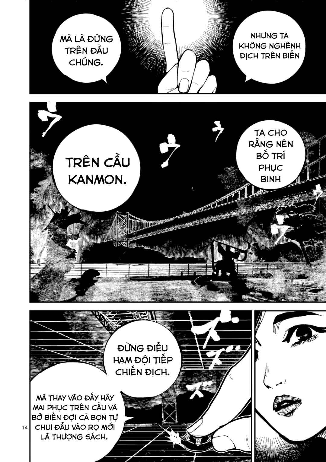 Chapter 48 - Page 15