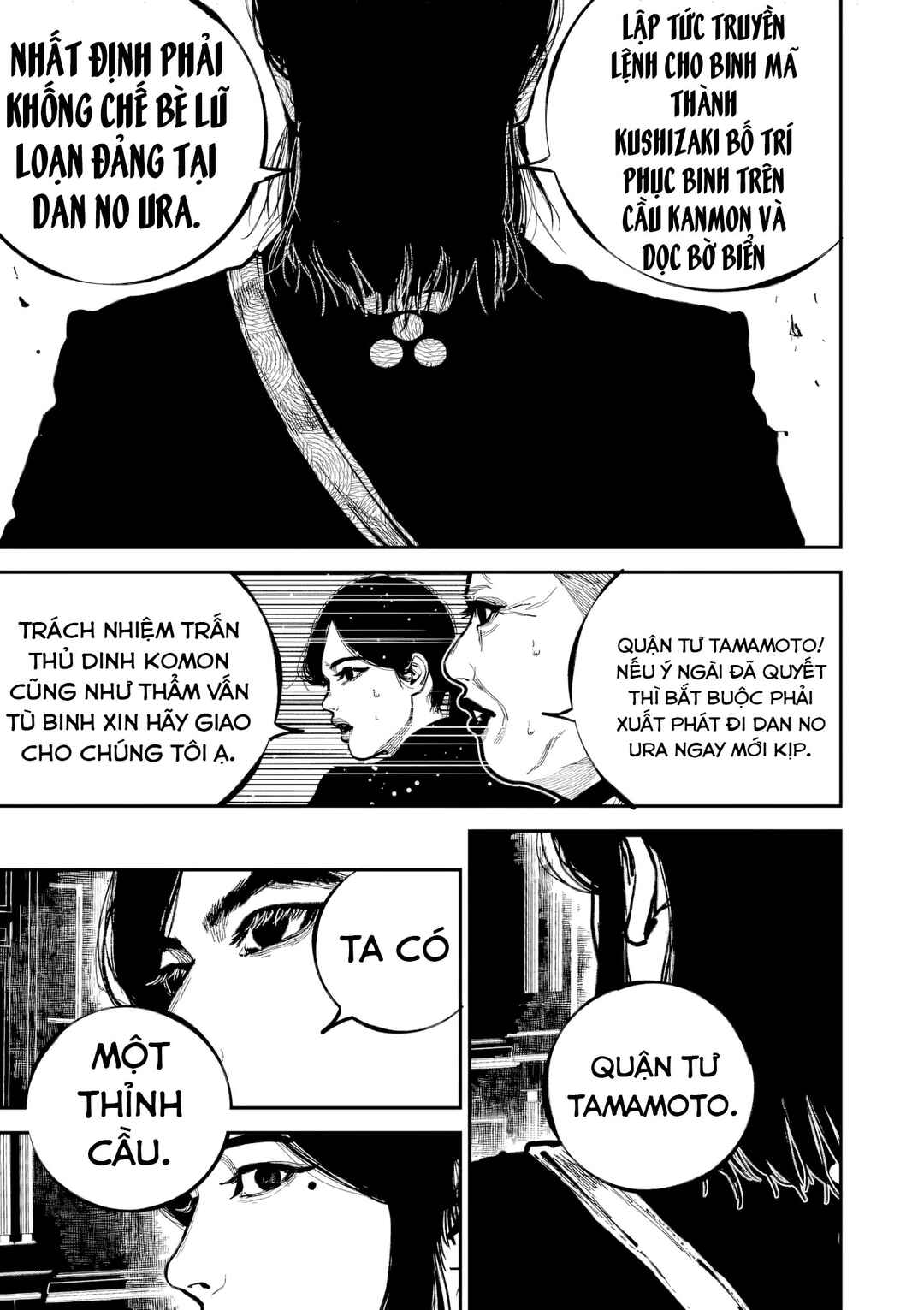 Chapter 48 - Page 18