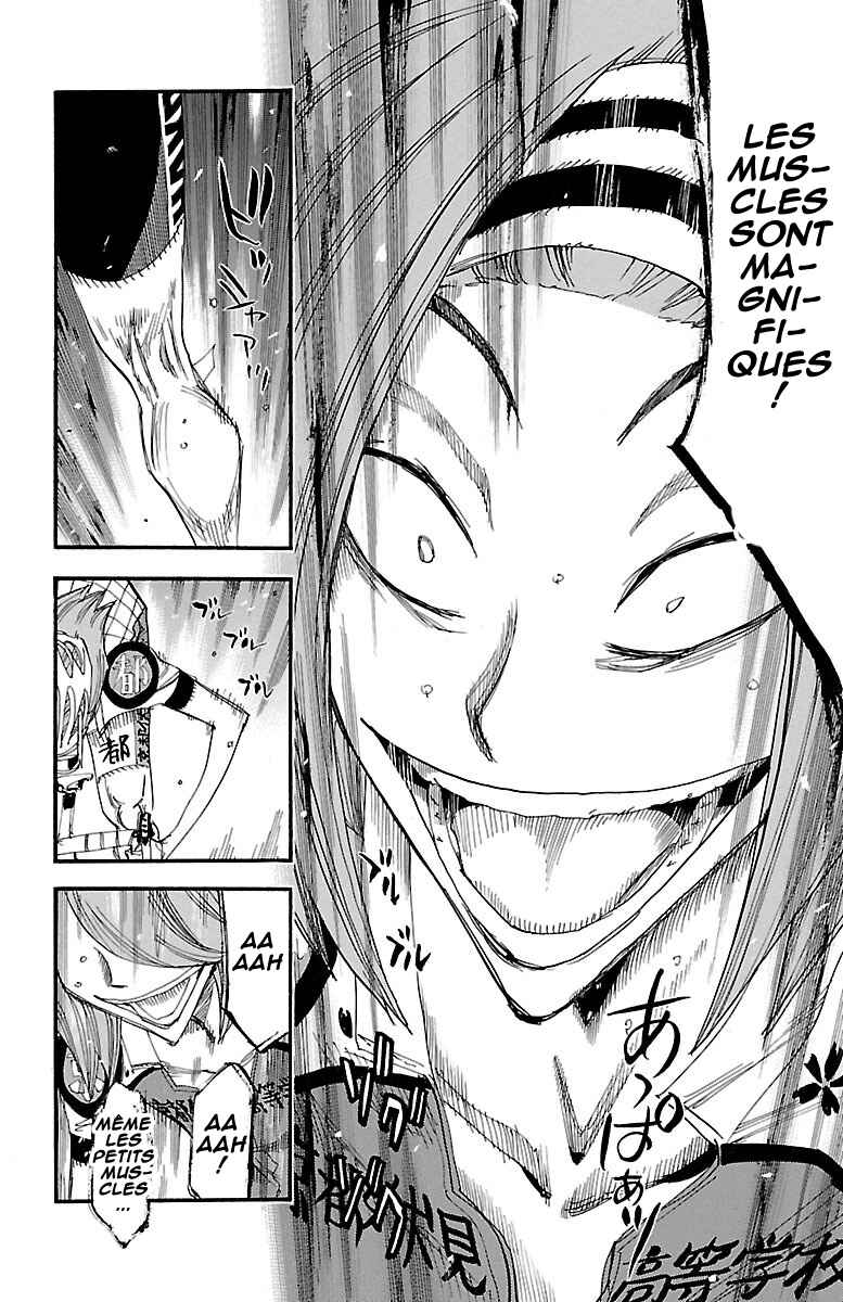 Chapter 376 - Page 5