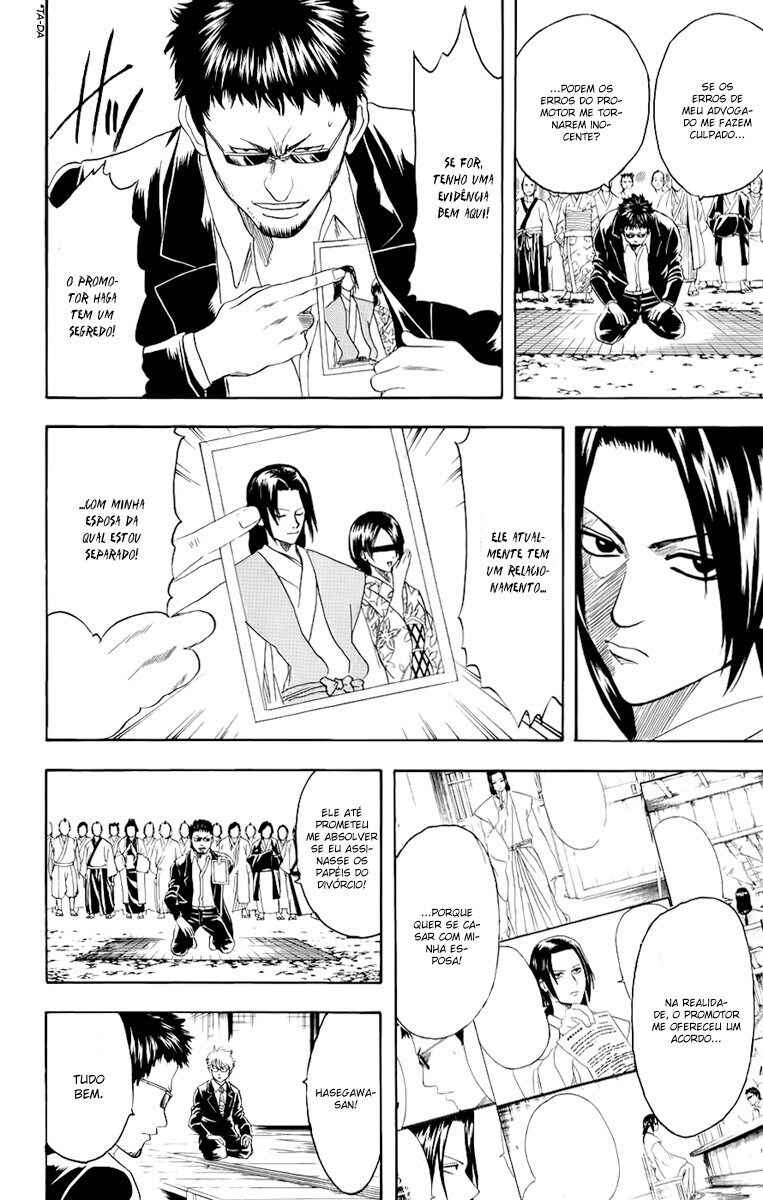Chapter 155 - Page 6