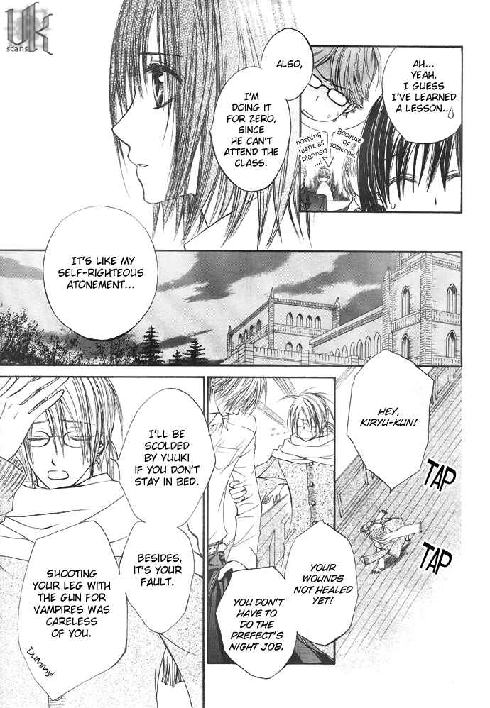 Chapter 21 - Page 4