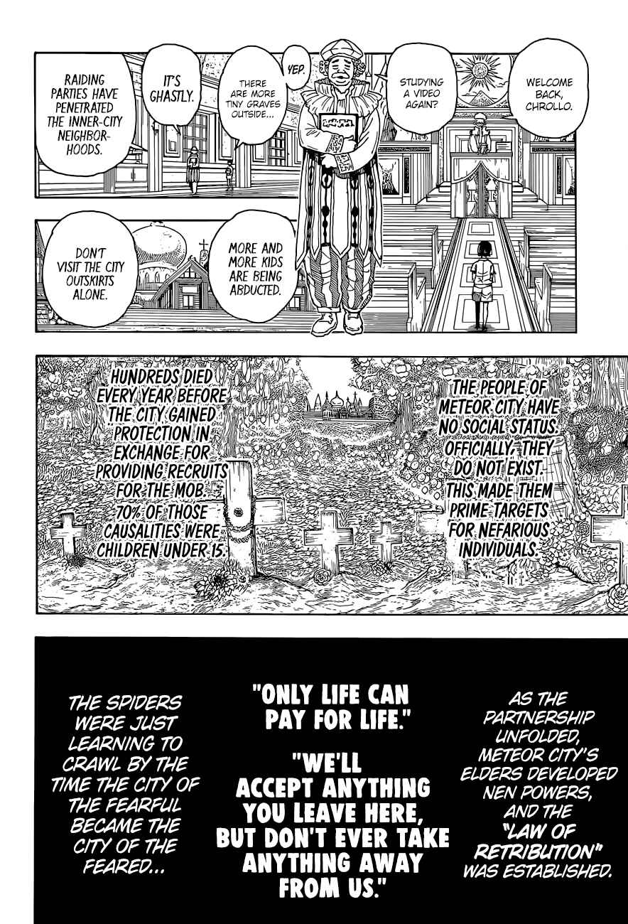 Chapter 395 - Page 14