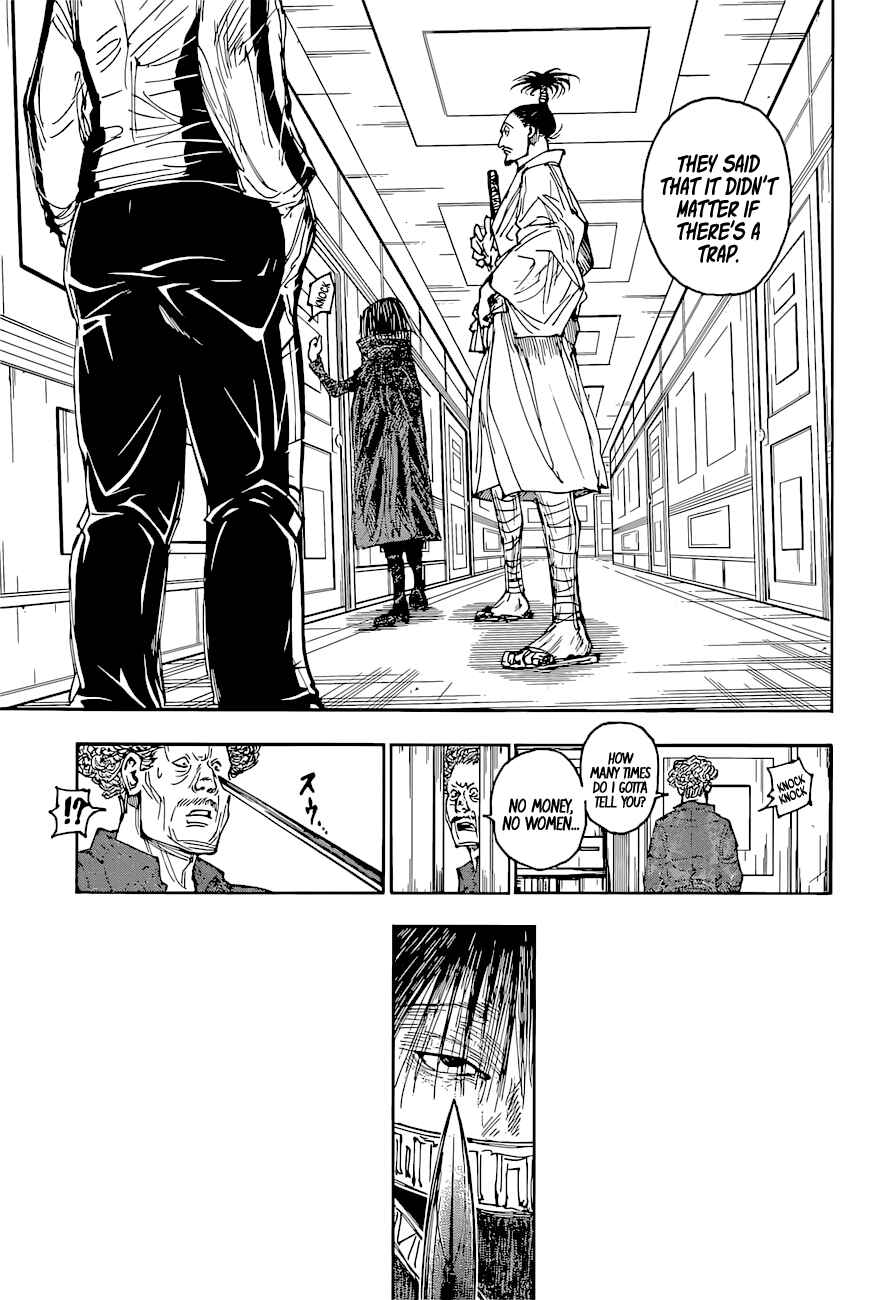 Chapter 395 - Page 4